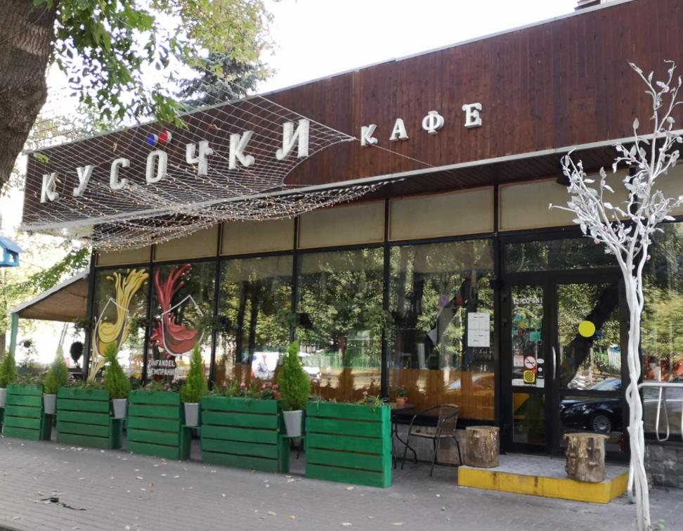 Топ 11 интересных ресторанов Москвы