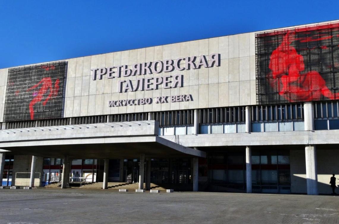 Топ 13 выставок в Москве 2022-2023 года