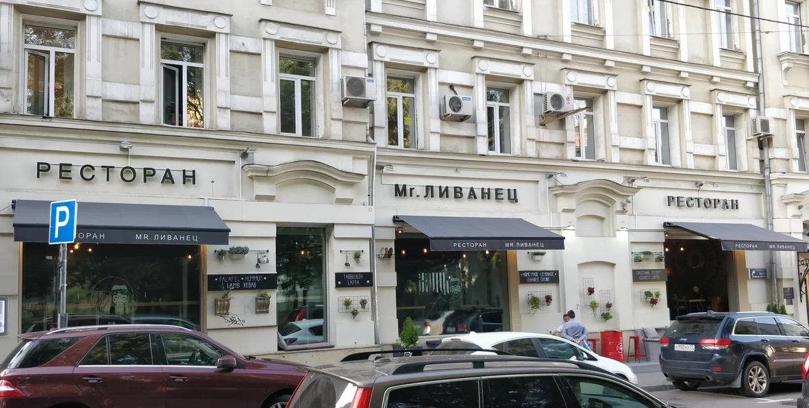 10 мест, где самый вкусный глинтвейн в Москве