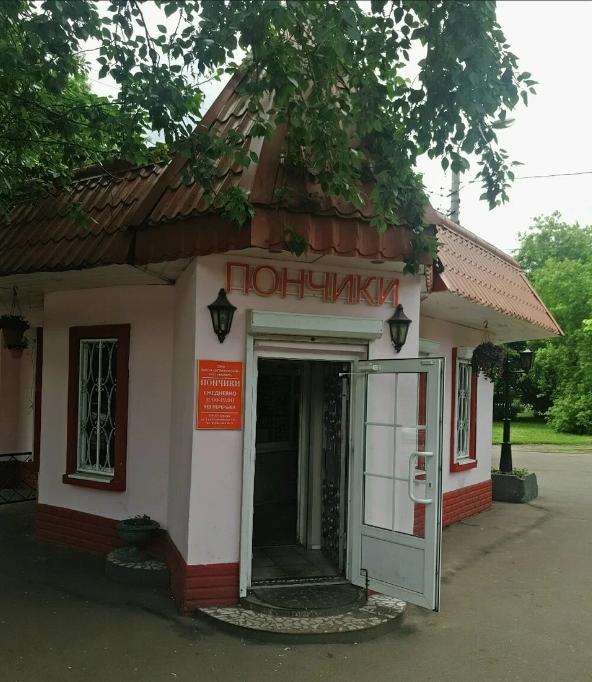 11 мест, где продают лучшие пончики в Москве