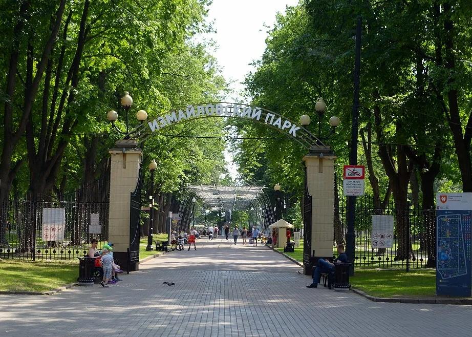 Топ 13 бесплатных танцевальных площадок в парках Москвы