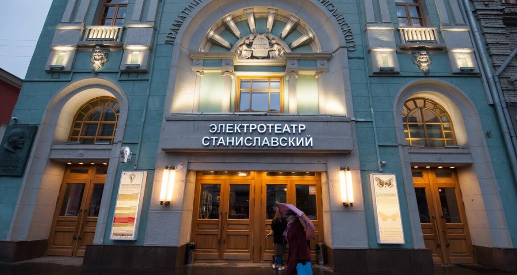 Топ 7 современных и экспериментальных театров Москвы