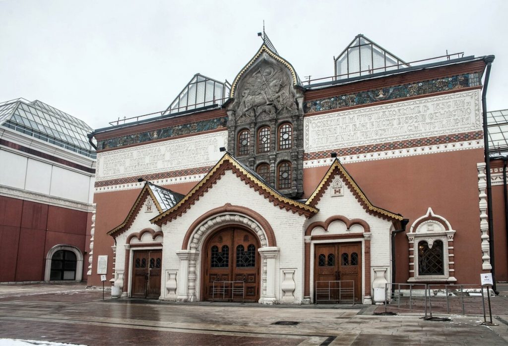 Государственная Третьяковская галерея - главный музей Москвы