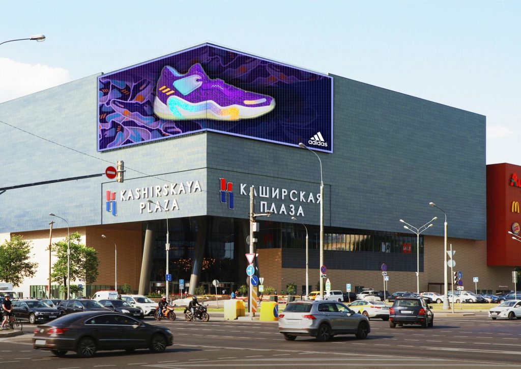 Сеть кинотеатров Киномакс в Москве