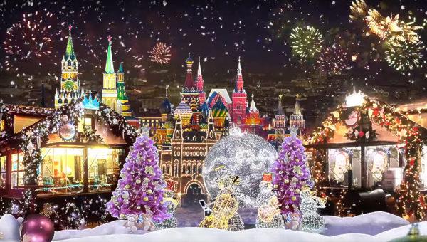 Фестиваль «Путешествие в Рождество» начинается в Москве