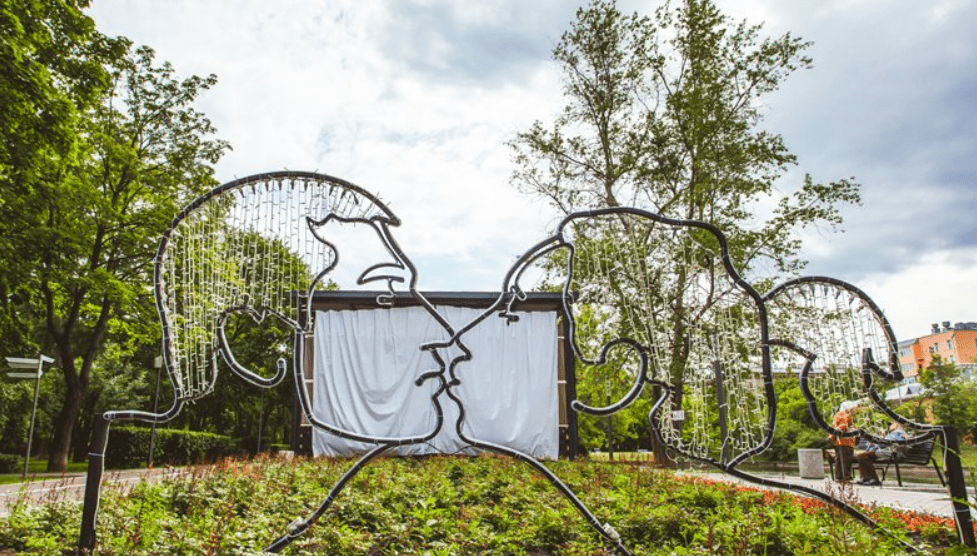 Отдых в Гончаровском парке: идеальное место для семейного времяпровождения